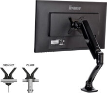 Brackets, holders and stands for monitors