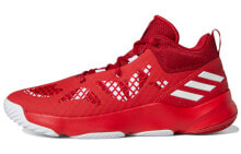 adidas Pro Next 2021 减震 中帮 复古篮球鞋 男款 红 / Кроссовки Adidas Pro Next 2021 Vintage Basketball Shoes G58890