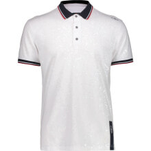 CMP 39D8287 Short Sleeve Polo Shirt