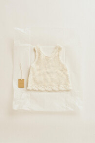 Timelesz - openwork knit top
