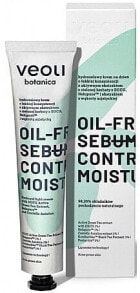 Hydrogel-Tagescreme - Veoli Botanica Oil-Free Sebum Control Moisturizer