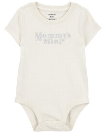 Baby Mommy's Mini Short-Sleeve Bodysuit - Cream