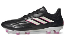 adidas Copa Pure.1 Cleats 防滑轻便耐磨 硬场地足球鞋 黑粉 / Бутсы футбольные Adidas Copa HQ8904