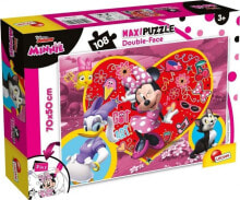 Lisciani Puzzle dwustronne maxi 108 Księżniczki Disneya