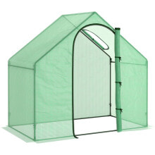 Greenhouses and frames