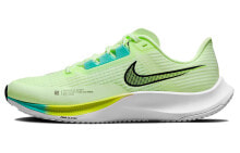 Nike Zoom Rival Fly 3 透气回弹 低帮 跑步鞋 女款 荧光色 / Кроссовки Nike Zoom Rival Fly 3 CT2406-700