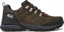 Men's Trekking Boots