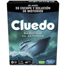 Настольные игры для компании cLUEDO Sabotage At Sea Spanish Version Board Game