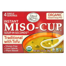 Эдвард энд Санс, Instant Miso-Cup, мисо-суп быстрого приготовления, традиционный рецепт с тофу, 4 порции, 36 г (1,3 унции)