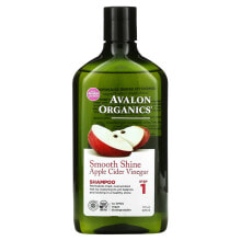 Avalon Organics Apple Cider Vinegar Shampoo Step 1 Разглаживающий и придающий блеск шампунь с яблочным уксусом 325 мл