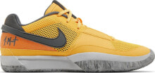 [FV1281-800] MENS NIKE JA 1 PE 'WET CEMENT' - LASER ORANGE/IRON GREY-BLACK