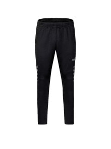 Men's Sweatpants