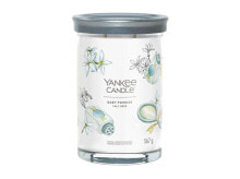 YC SIGNATURE LARGE TUMBLER BABY POWDER