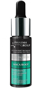 Regenerierendes Serum gegen Haarausfall zur Stimulierung des Haarwuchses - Pharma Group Laboratories (mini)