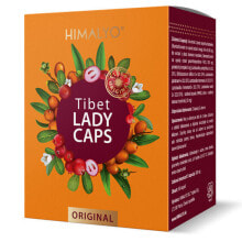 Антиоксиданты Himalyo Tibet Lady Caps Натуральный экстракт плодов тибетской облепихи и клюквы с пробиотическим комплексом 60 капсул
