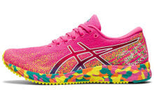 Asics Gel-DS Trainer 26 低帮 跑步鞋 女款 粉黄 / Кроссовки Asics Gel-DS Trainer 26 1012B091-700