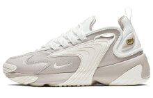 Nike Zoom 2K 防滑减震 低帮 运动休闲鞋 女款 白灰色 / Кроссовки Nike Zoom 2K AO0354-200