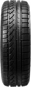 Зимние шины 195/65 R15