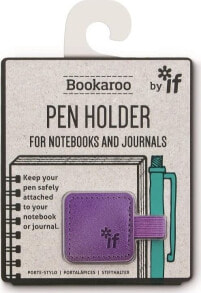 IF Bookaroo Pen Holder Uchwyt na długopis fioletowy