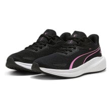 PUMA Skyrocket Lite Running Shoes