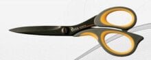 Детские ножницы для поделок из бумаги tetis Scissors 7 &amp;quot;- GN280-YB