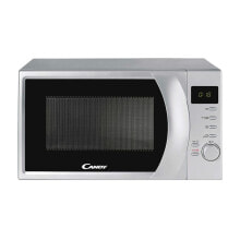 Microwave Candy CMG2071DS Silver 700 W 20 L