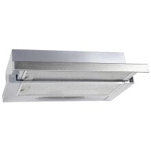 CIARKO SL-S Telescopic Hood 60 cm