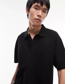 Men's Polo Shirts