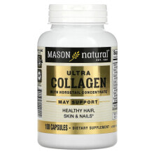 Масон Натурал, Ultra Collagen с концентратом хвоща, 100 капсул