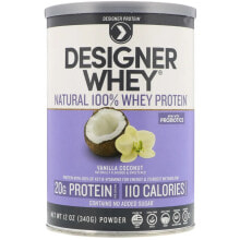 Designer Wellness, Designer Whey, натуральный порошок из 100% сывороточного протеина, изысканный шоколад, 1,82 кг (4 фунта)
