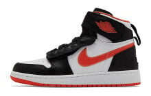 Jordan Air Jordan 1 Hi Flyease 高帮 复古篮球鞋 GS 黑橙白 / Кроссовки Jordan Air Jordan 1 Hi Flyease GS CT4897-008