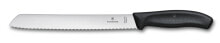 Кухонные ножи нож для хлеба Victorinox SwissClassic 6.8633.21 21 см