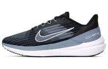 Nike Zoom Winflo 9 防滑耐磨 低帮 跑步鞋 黑灰色 / Кроссовки Nike Zoom Winflo 9 DD6203-008
