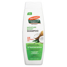 Coconut Oil Formula with Vitamin E, Coconut Oil Shampoo, Dry, Damaged or Color Treated Hair, Moisture Boost, 13.5 fl oz (400 ml)