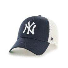 Men's Sports Caps