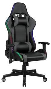 Gaming computer chairs