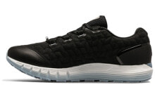 Men's running shoes and sneakers