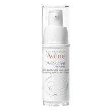 Антивозрастной крем для области вокруг глаз A-Oxitive Avene 15262763 15 ml