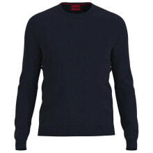 HUGO San Cedric Sweater refurbished