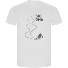 KRUSKIS Ski DNA ECO Short Sleeve T-Shirt