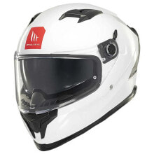 Helmets for motorcyclists