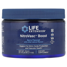 NitroVasc™ Boost, Berry, 78.6 g