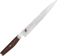 Kitchen knives