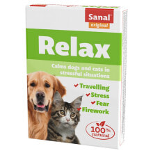 Купить товары для собак Şanal: SANAL Relax Anti Stress Dog And Cat Dog Supplement