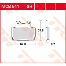 TRW Allround Standard Yamaha FZR 250 87 organic rear brake Pads