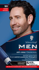 Купить оттеночные и камуфлирующие средства для волос Schwarzkopf Men Perfect: Intensivtönung Anti-Grau-Gel 90 Schwarz, 1 St