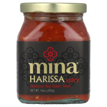 Harissa, Moroccan Red Pepper Sauce, Mild, 10 oz (283 g)