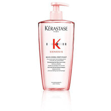 Kerastase Anti Hair Loss Strengthening Shampoo Укрепляющий шампунь против выпадения волос 250 мл