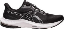 Men's Running Sports Shoes