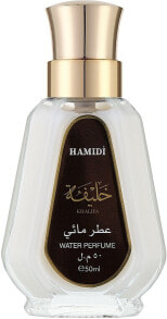 Hamidi Khalifa Water Perfume - Parfum